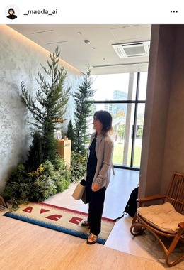 前田愛さんのインスタグラム（＠_maeda_ai）より