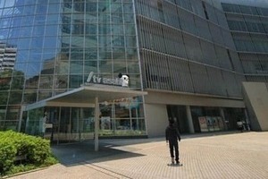 「コレ見えてない？」報ステの空撮映像で遺体かとX騒然　京都の不明男児捜索で...テレ朝「映像使用はその都度適切に判断」