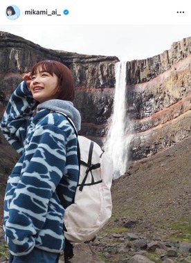 見上愛さんのインスタグラム（＠mikami_ai_）より