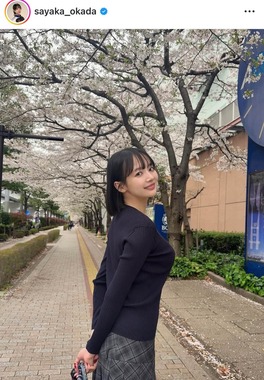岡田紗佳さんのインスタグラム（＠sayaka_okada）より