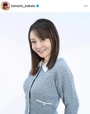 華原朋美さんのインスタグラム（＠tomomi_kakala）より