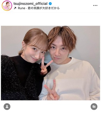 辻希美さんのインスタグラム（＠tsujinozomi_official）より
