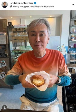 石原伸晃さんのインスタグラム（＠ishihara.nobuteru）より