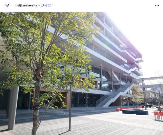 明治大学和泉キャンパス。明治大学公式インスタグラム（＠meiji_university）より
