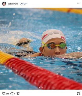 鈴木聡美さんのインスタグラム（satomin01b）より