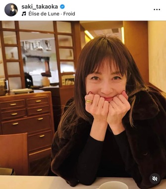 高岡早紀さんのインスタグラム（＠saki_takaoka）より

