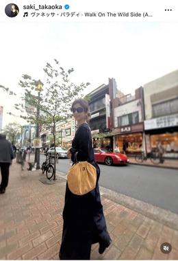 高岡早紀さんのインスタグラム（＠saki_takaoka）より

