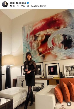 高岡早紀さんのインスタグラム（＠saki_takaoka）より
