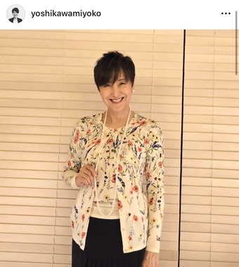 吉川美代子さんのインスタグラム（＠yoshikawamiyoko）より
