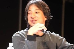 ひろゆき氏、辺野古転覆事故の船運航団体を批判　謝罪は「抗議運動を前に進める為」