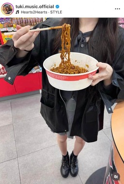 tuki.さんのインスタグラム（＠tuki.music.official）より