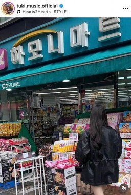 tuki.さんのインスタグラム（＠tuki.music.official）より