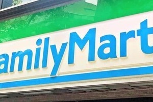 決済前に「ファミペイ」起動→全画面広告表示で大ブーイング　なぜファミマはこんなことを決めたのか