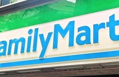 決済前に「ファミペイ」起動→全画面広告表示で大ブーイング　なぜファミマはこんなことを決めたのか