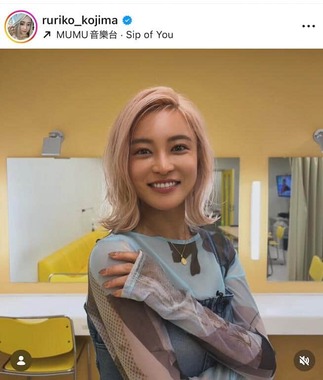 小島瑠璃子さんのインスタグラム（＠ruriko_kojima）より