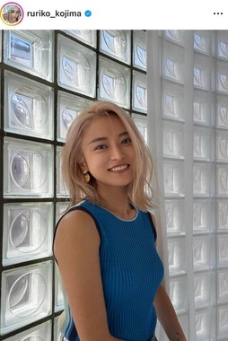 小島瑠璃子さんのインスタグラム（＠ruriko_kojima）より