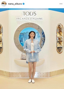榮倉奈々さんのインスタグラム（＠nana_eikura）より