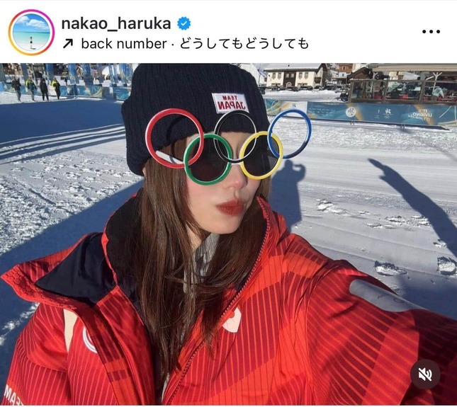 中尾春香選手のインスタグラム（＠nakao_haruka）より
