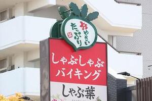 「しゃぶ葉」の肉が「薄すぎる」！　SNS指摘にすかいらーくHD「深くお詫び」、本来の提供基準を満たさず