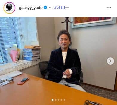 参院議員会館で笑顔を見せるガーシー氏（写真はガーシー氏のインスタグラム（＠gaasyy_yade）から）