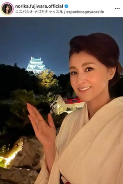 藤原紀香さんのインスタグラム（＠norika.fujiwara.official）より