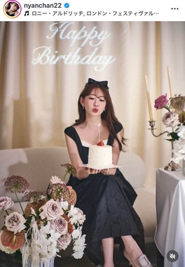 小嶋陽菜さんのインスタグラム（＠nyanchan22）より
