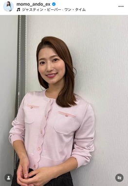 安藤萌々さんのインスタグラム（＠momo_ando_ex）より

