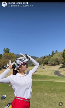 安藤萌々さんのインスタグラム（＠momo_ando_ex）より
