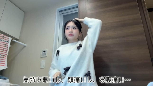 ひまひまさんのYouTubeより