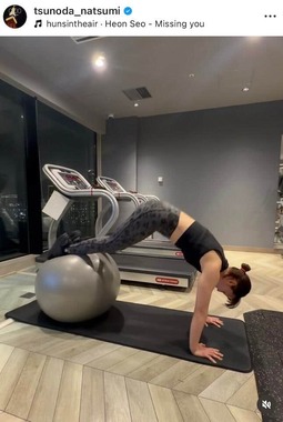 角田夏実さんのインスタグラム（＠tsunoda_natsumi）より