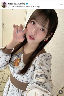 上坂すみれさんのインスタグラム（＠uesaka_sumire）より