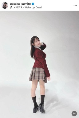 上坂すみれさんのインスタグラム（＠uesaka_sumire）より