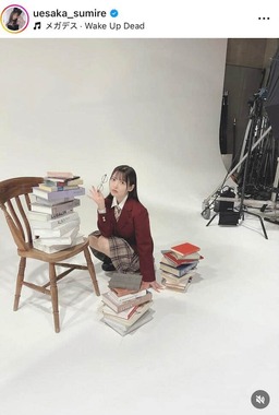 上坂すみれさんのインスタグラム（＠uesaka_sumire）より