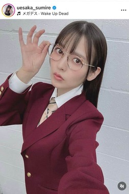 上坂すみれさんのインスタグラム（＠uesaka_sumire）より