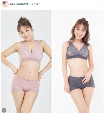 鈴木奈々さんのインスタグラム（＠nana_suzuki79）より