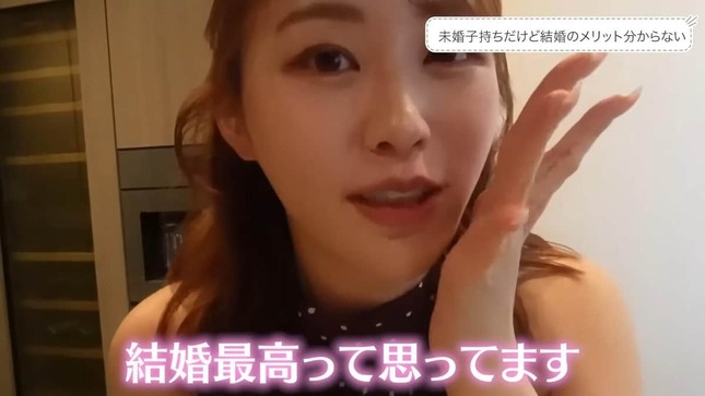 てんちむさんのYouTubeより