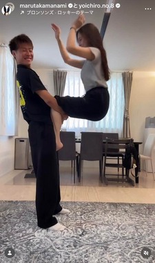 （画像2）丸高愛実さんのインスタグラム（＠marutakamanami）より