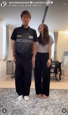 （画像5）丸高愛実さんのインスタグラム（＠marutakamanami）より