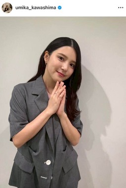 川島海荷さんのインスタグラム（＠umika_kawashima）より