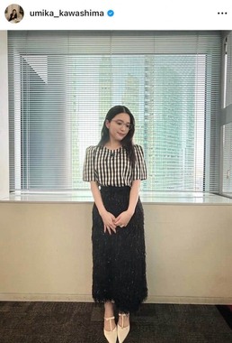 川島海荷さんのインスタグラム（＠umika_kawashima）より