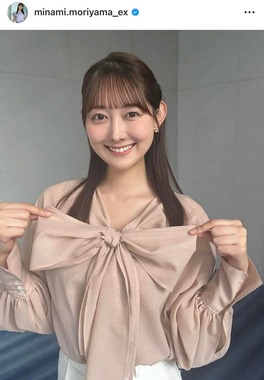 森山みなみさんのインスタグラム（＠minami.moriyama_ex）より
