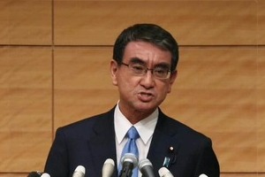 河野太郎氏、注意したXアカウントが凍結も...それでは終わらず「きちんと責任をとっていただきます」