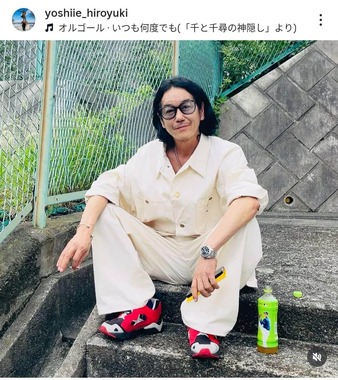 義家弘介さんのインスタグラム（＠yoshiie_hiroyuki）より