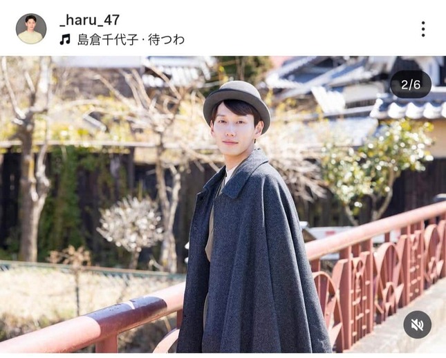 階晴紀さんのインスタグラム（＠_haru_47）より