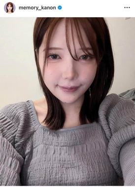 青木歌音さんのインスタグラム（＠memory_kanon）より
