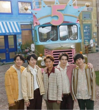嵐の公式インスタグラム（＠arashi_5_official）より
