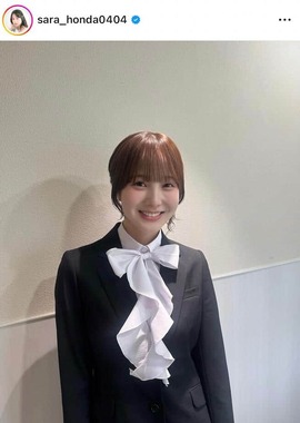 本田紗来さんのインスタグラム（＠sara_honda0404）より