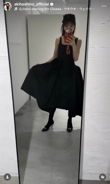 ほしのあきさんのインスタグラム（＠akihoshino_official）より
