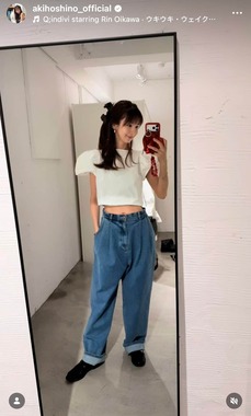 ほしのあきさんのインスタグラム（＠akihoshino_official）より
