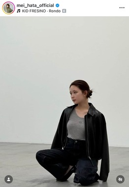 畑芽育さんのインスタグラム（＠mei_hata_official）より
